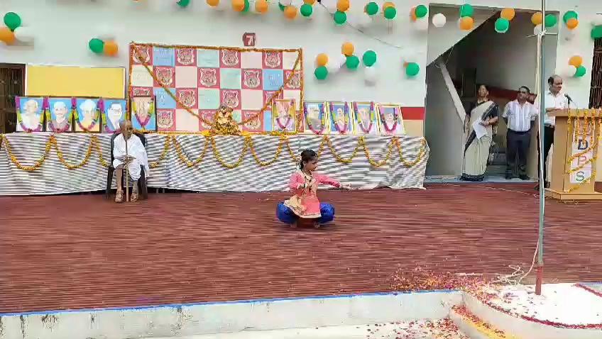 D.P.S dumri independent day celebration