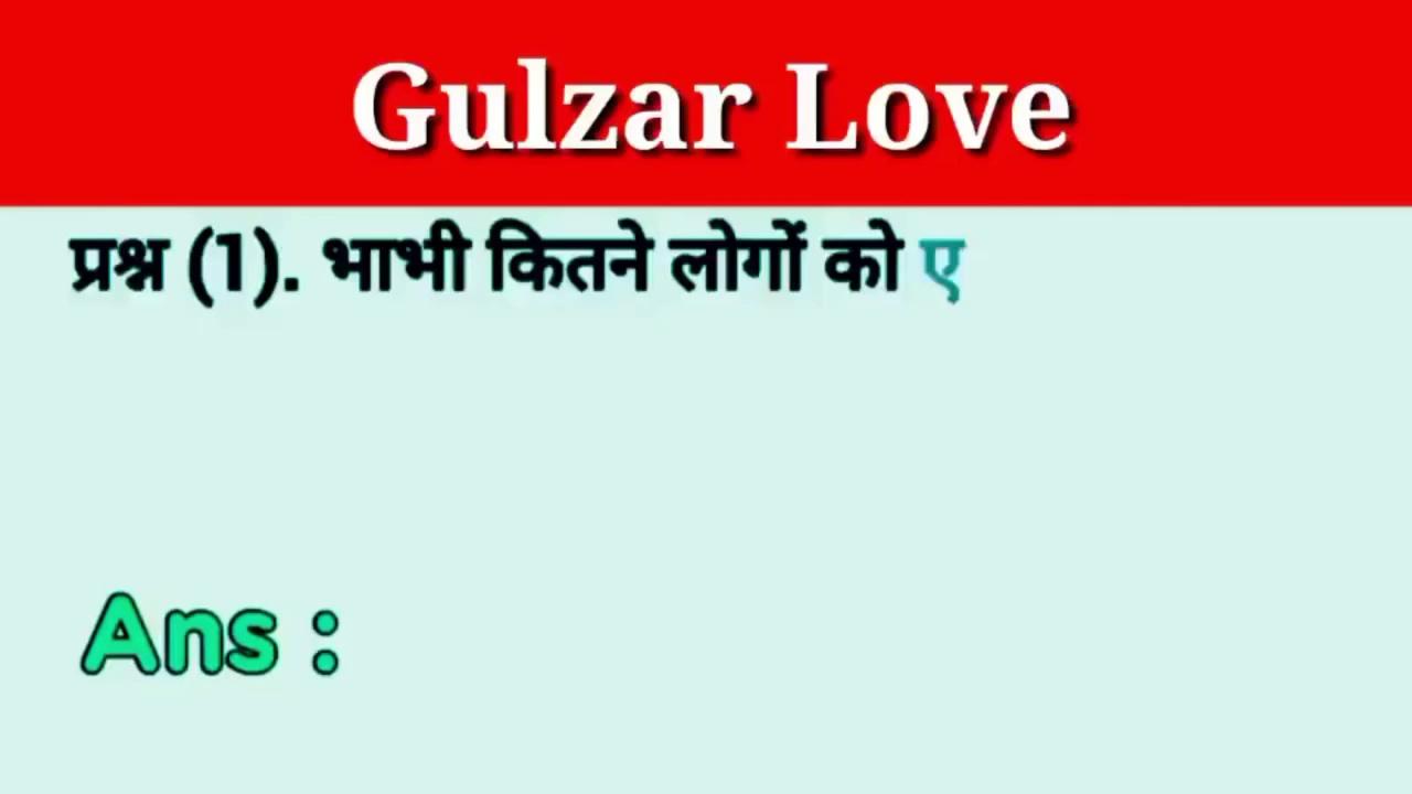 Hindi Kahaniya |Hindi stories
।Emotional stories। Moral Stories।#kahaniyan
#motivationalstory
#storytelling
#moralstories
#hindikahaniya
#stories
#romanticstories
#seemarani 5भाभी की बहन की गुफा खुदाई | Priya Hindi Story | Romantic Hindi Story | Kahaniyan
#khaniyan
#motivationalstory
#storytelling
#moralstories
#story
#moralstories
#priyahindistorySeema Rani 5 |Hindi stories
।Emotional stories। Moral Stories।#kahaniyan
#motivationalstory
#storytelling
#moralstories
#hindikahaniya
#stories
#romanticstories
#seemarani 5hindi stories
savdhaan india
crime patrol
hindi kahaniyan
story in hindi
bedtime stories
motivational story
suvichar
crime stories
hindi kahani
crime alert
hindi kahaniya
audio story
written story
hindi tv serial
star bharat
सावधान इंडिया
crime world
crime world new episode
ishara tv crime files
crime alert new episode
crime serial
crime files | नई कहानी
crime files ishara tv full episode
crime files episode 1
crime files full episodes
shemaroo crime show
crime files ravi kishan
bedtime story
emotional heart touching story
stories in hindi
sacchi kahani
crime files
agni vayu
kahani
crime files new episode
romantic story
crime files ishara tv
ishara tv
kahaniyan
new emotional story
hindi story
motivational stories
hindi
hot stories
text story
moral stories
romantic kahani
emotional stories
urdu sex story
love story in hindi
love story
moral story
dhruv rathee latest video
funny comedy
hindi comedy
ghost stories
hindi comedy stories
horror stories
bedtime moral stories in hindi
bedtime stories in hindi
kahaniyan1.0
story in hindi motivational
जोश talks आशा
hot kahaniyan
shikshaprad kahaniyan
romantic kahaniyan
kahani love story kahani
hindi motivational story
husband wife emotional story
stories
novel stories
heart touching audio story
hindi kahaniyan acchi acchi
short story
emotional kahani
romantic video
hindi story writing
suvichar kahaniyan
manohar kahaniyan
tv serial
kahaniya in hindi
kahaniya
comedy video
suvichar hindi kahaniya
motivational story in hindi
suvichar in hindi
emotional kahaniyan
inspirational
hindi moral story
horror games
इमोशनल स्टोरी इन हिंदी
horror story
hindi motivational stories
dulhan
pakeezah stories
digest stories
khwateen digest stories
gulli bulli
best hindi urdu stories
short stories
new stories 2024
soothing voice asmr story
moral and emotional story
very sad story
best urdu hindi voiceover female
love story in hindi urdu
kahani ghar ghar ki
daily stories
saas bahu stories
top urdu kahani
real life stories
best romantic story
sad story
kahani sangrah
thaki driver ki kahani
real sachi kahaniyan
रुलाने वाली कहानी
हिंदी कहानियां प्रेरणादायक
suvichar l new emotional stories l motivational hindi written story l moral story l kahani sangrah
all drama explained in hindi
japanese drama explained in hindi
korean drama explained in hindi
chinese drama explained in hindi
thai drama explained in hindi
taiwan drama explained in hindi
oppa lovers stories
oppaloversstories
new romantic love story
romantic hindi story
hindi novel
romance stories
husband wife love story
romantic audio
voice
text written story
suvichar | emotional kahani | hindi story | motivational hindi story written | moral kahaniyan 2.o
writing story
likhit story
kahani written
husband wife short story
audio novel
kahaniyan 2.o
romantic novel reading
hindi story written
kahani text
suvichar motivation
bedtime moral stories
bedtime moral story
hindi cartoon story
बहन भाई का प्यार की कहानी
advanc kahaniya
hindi moral stories
romantic hindi kahani
motivational kahani
hindi stories with moral
hindi suvichar kahani
hot story
kahani kahani
suvichar। emotional heart touching story। motivational story।hindi kahaniyan।hot story।#stories
इंडिया अलर्ट ससुर और बहू
crime patrol dastak
liv crime patrol
pati patni or boyfriend
boyfriend married women
true events
crime alert dangal tv
crime patrol serial
dangal tv best tv show
india alert hot clip
hindi crime stories
hindi crime shows
hindi romantic shows
love stories
best hindi tv channel
hindi tv shows
latest stories
hindi tv show
hollywood full movie
hollywood hindi
hollywood movie
hollywood explained
ending explained
moral kahani
explained
movie
hollywood
hollywood movie explained in hindi
movie explained in hindi
korean movie explained in hindi
korean drama full movie hindi
korean drama explaination
korean drama
heart touching love story
moral kahaniya
saas bahu ki kahani
romance story
romantic story in hindi
audiobooks
husband wife love
storytelling
rochak kahaniya
heart touching story in hindi
novel stories in hindi
new emotional
web stories
soft romance books
hindi romantic story
best motivational story
shapit
gulli bulli shapit bus part 2
gulli bulli jeff the killer part 1
gulli bulli horror hospital
gullibulli
gulli bulli ki video
gulli bulli wala carton
gulli bulli wala
gulli bulli horror story
gulli bulli carton
gulli aur bulli
make joke horror video
shapit bus
shapit plane
gulli bulli aur shapit plane part 1
bulli
gulli
gulli bulli baba
gulli bulli part 1
gulli bulli old house
gulli bulli song
gulli bulli space travel
gulli bulli in moon
romantic novel hindi
novel story in hindi
hindi story with moral
written hindi kahani
new story
emotional story
inspirational story with moral
audio hindi kahani
motivational video
motivational speech
love story hindi
bedtime story for kids
bhabhi ji ki kahani
bhabhi sex stories
haunted shows
horror show
bhootiya episodes
aahat full episode
ghost
bhoot ki stories
best horror scene
liv horror
aahat horror episodes
aahat season 3 episodes
aahat episodes
horror series
haunted series
must watch horror shows
best horror shows
hindi horror show
horror show aahat
haunted nights
aahat haunted nights
aahat best episode
best of aahat
aahat
bhotiya stories
horror tv serial
hindi shows
horror shows
debit
activism
social change
she inspired us
dating
josh talks
relationship advice for women
relationships
dating tips
online dating
life motivation
suvichar | moral kahani | desi hot bhabhi sex kahani / erotic stories / bhabhi sex
जोश talks girls
josh talks motivation
rupinder kaur
josh asha
जोश talks
women entrepreneurs
josh talks aasha
child sexual abuse
dating advice
geetanjali story
pari raani
josh talks hindi
powerful video for women
josh talks english
asha
josh aasha
sex stories
ultra movie world crime
ultra movie world romance
ultra movie world crime stories hot
सरप्राइज गिफ्ट
सरप्राइज गिफ्ट क्राइम स्टोरी
surprise gift crime story
crime patrol 2023 latest episode
crime patrol new episode
crime alert 2022
savdhaan india new episode
true crime stories
crime story
crime patrol satark
क्राइम स्टोरीज़
crime stories new episodes
crime stories season 2
jadui laal amrood
जादुई लाल अमरूद
story
comedy
jadui
jadui kahani
jadui kahaniya
hindi sex story
dream toon
motu patlu
hindi hot kahaniyan
koo koo tv
ssoftoons
stories in urdu
2024
subscribe
sexy kahaniyan
urdu hot story
sexy urdu stories
urdu sexy novel
moral video
sexy kahaniyan 2024
horror podcast
daravani kahani
bhoot ki story
bhoot ki kahaniyan
bhoot story
daravani kahaniyan
bhoot wali kahani
bhutiya kahani
bhoot ki kahani
hot sexy kahaniyan
real horror
hindi scary story
true scary stories
urdu romantic kahaniyan
true horror story
horror story in hindi
hindi scary stories
hindi horror story
scary story
hindi horror stories
horror stories in hindi
scary stories
horror
true horror stories
romantic kahaniyan urdu mein
real horror stories
sadabahar sacchi kahaniyan
teacher or student hot story
desi story
sexy stories
|urdu story
#hindi romantic stories
#hindi kahaniya
#kahaniya
#hindi hot stories
#emotional stories
#ghapaghap stories
#bedtime stories
#best stories
#sad stories
#chavt stories
#pelam pali ki stories
#office se
#sachhi kahani
#writtten stories
#heart touching stories
#suvichar motivational stories
adaha sharma
bastar
bastar teaser
bastar trailer
crime
sushantsingh
savdhaan india 100 fight back
savdhan india 100 fight back
life ok channel savdhaan india
savdhaan india f.i.r.
cid season 2 kab aayega
savdhaan india fir
indian webseries
#cyberspace
#crimealert
#crimepatrol
#cybercrime
#starbharat
#savdhaanindiafirf
#savdhaanindiaindiafightsback
#savdhaanindia
18+ romantic story
audio stories
audio story hindi
hot
sexy
hot shory
new romantic story channel
romantic sleep story
romantic stories for sleep
sexy girls
sleep story
hindi hot stories
romantic stories
hindi romantic stories
ghapa ghap stories
chavt stories
#video | साइकोलॉजी के अनुसार | moral stories hot story in hindi | new sexy kahani | hindi sexy story
nd storry youtube
psychology facts about human behavior
psychology of human behavior
psychology facts about human behavior in hindi
psychology questions about human behavior
psychology quotes on human behavior
smuggling
vip treatment in jail
nirbhaya case
reality of tihar jail
criminals
deepak sharma jailor
sidhu moosewala
lawrence bishnoi
deepak sharma interview
tihar jail
tihar jailor asp
deepak sharma
tihar jailer
tihar jailer interview
latest podcast
figuring out podcast
podcast
success
motivation
english podcast
indian podcast
hindi podcast
raj shamani podcast
figuring out
india
human behavior psychology
figuring out with raj shamani
shamani industries
raj shamani
haunted road
horror activity
horror experience
horror apps
tsuji ura
suji ura ritual
horror challenge
pragati verma haunted
pragati verma shorts
pragati verma horror
pragati verma new video
pragati verma
daddy daughter love story
carryminati roast hindustani bhau
ansuni
ansuni roast
hindustani bhau
bhau
carryminati new roast
carry new roast
carryminati new video
carry new video
roast
#carryminati
youtuber
indian
carry
carryminati
army lover song
army
best mobile games
best android games 2023
best android games 2022
best android games
cartoon comedy chinu
horror cartoon
cartoon videos
cartoon
tinu ki shaitani
chinu tinu
1000 psychology facts about human behavior
gulli bulli horror stories
horror movies
साइकोलॉजी के अनुसार
gulli bulli aur granny
हिंदी कहानियाँ
evil nun horror stories
mummy
chinu tinu aur evil nun part 2
part 2
evil nun
android game granny
android game
mamata banerjee
rahul gandhi
arvind kejriwal
amit shah
electoral bonds lallantop
electoral bonds latest news live
electoral bonds think school
bjp scam
congress
aap
bjp
modi
electoral bonds dhruv rathee
electoral bonds scheme
electoral bonds case
electoral bonds supreme court
scam
electoral bond
electoral bonds khan sir
electoral bonds
khan sir patna
khan sir
indian youtuber
hindi story kahani
rathee
dhruv
dhruv rathee