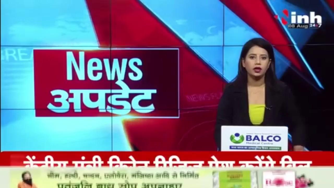 Durg में 1 लाख की नशीली कफ सिरप जब्त...पुलिस ने 1 तस्कर को किया गिरफ्तार, दूसर फरार | CG News