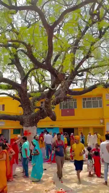 Baba Someshwar nath mandir areraj