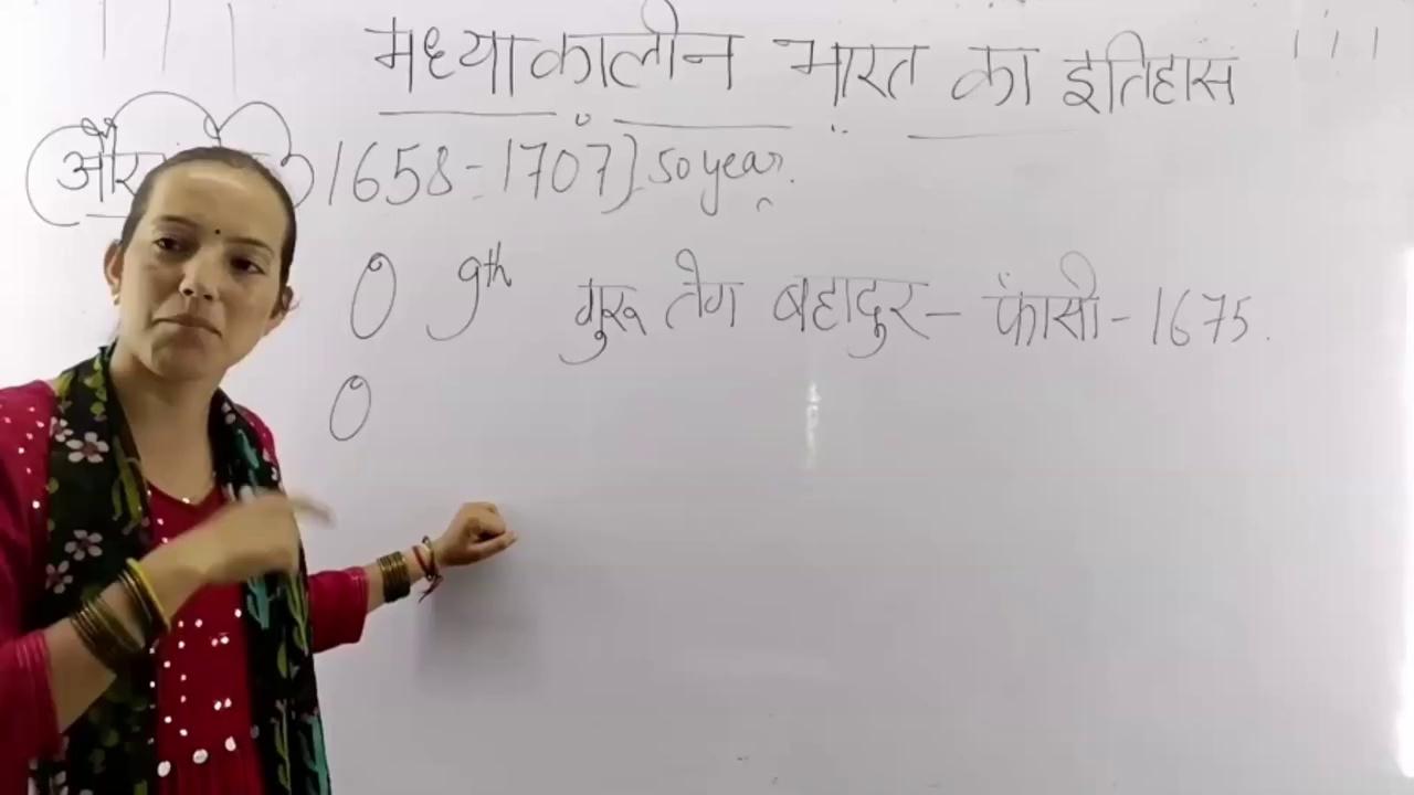 पुलिस, सेना, TET, पटवारी और अन्य प्रतियोगी परीक्षाओं के लिए ऑनलाइन और ऑफलाइन कोचिंग कक्षाएं।
सभी प्रतियोगी परीक्षाओं में BPL/ EWS परिवारों से आने वाले छात्रों के लिए 30% छात्रवृत्ति।