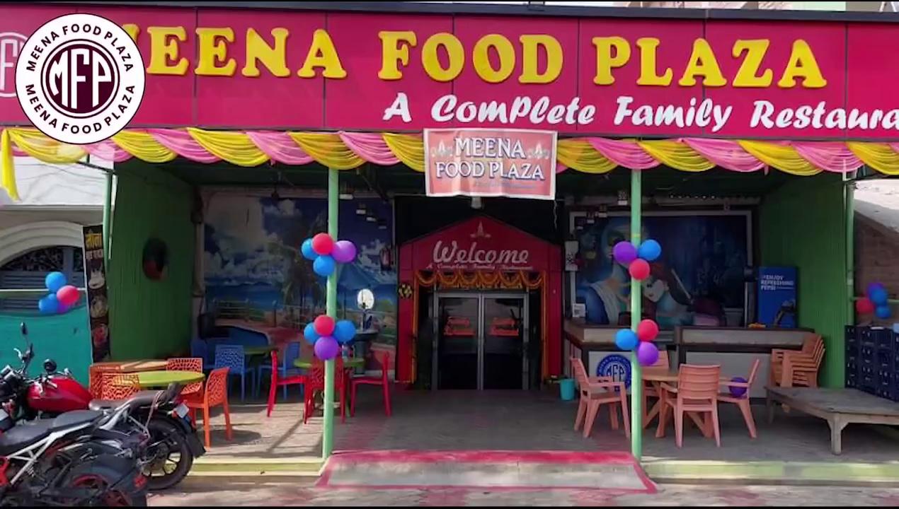 Meena Food Plaza
A Complete Family Restaurant
महमदपुर NH 31,बेगूसराय