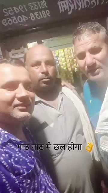 गांठ गांठ मे छल होगा पार्ट - 1
Sunit Siwach Sanjay Sharma जय गोरखपुर हरियाणा Chaudhary Vijay Lamba बदलता हुआ गोरखपुर हिंदुत्व Vijay Vlogs Jagga Zaildar Gorakhpuriya Fakir Chand Dhayal Ramchander Siwach Joginder Sarpanch Harminder Sain Ravi Siwach Vlogs Sunil Pawar Balkar Haryanvi Gorakhpur Everester Anita Kundu