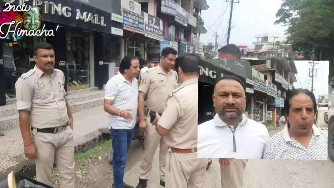 सयुंक्त व्यापार संगठन सुंदरनगर ने कैसे एक प्रवासी को किया पुलिस के हवाले...