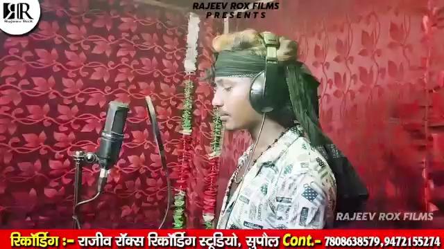 # video चेलना ऐक बार में ला गु में बै सुपौल बजार में #sultan Raja new song viral suniye aap log