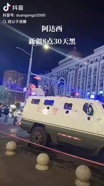 Ma Uzbikshtan Kazakshtan Kirgezstan deki We Watan deki Anquan ju ning Galqeleri ..Uyghur dawaseni Yalgan ga Qekarma .Hetaylar dollar berep Uyghur ni setwalde .TikTok ta Uyghur nahxa Usul Arab lar we Afirca lik Pakistan lik We bir kisem Hetaylar muhajer America we Yawrupa da turedigan .Xinjiang Uyghur nahxa usul ni Naqqe yuzming tarkatkan. Uyghur dawasega kattek tuskun lik kilwatedu .Uyghur ni Hetay Genocide kilde .Dap X ke Facebook. Instagram we Tik Tok ta hujum kilep Hetaylar tashlap koywatedu .Taxwekat yaman Hetay Taxwekat bilen 160 Dolatni uzega Kartep BDT palak tuhum kilwatte .Undak kilixma Hey yer Yuzdeki Uyghur lar Darhal Uyghur usul Nahxa tarkitexni Tohtat .Uyghurstan da Hetay Uyghur Genocide kilwatedu. Police maxina kurdengma ..Biz Taxwekat kilep Hetay bilen sukuxup Aware .