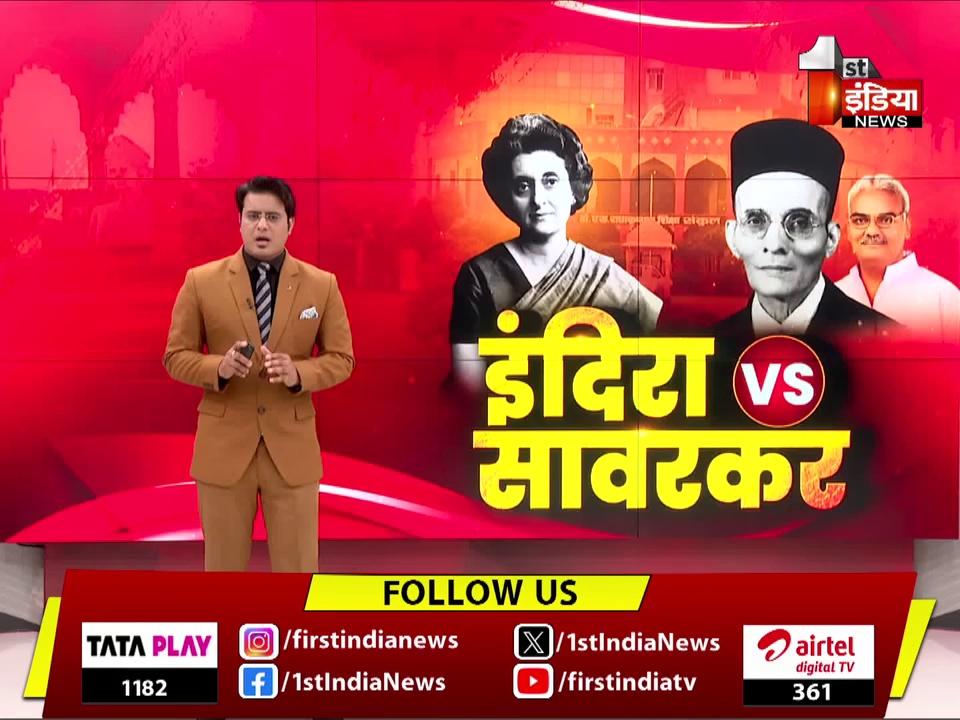 दीपशिखा बीएड कॉलेज में ACB की छापेमारी, क्लर्क बीना चौधरी और कैशियर राजकमल को किया ट्रैप | Jaipur News