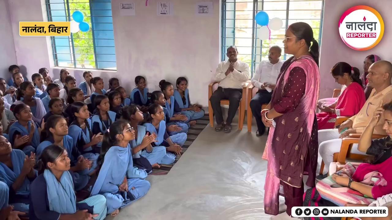 मुरौरा पंचायत की मुखिया सोनाली बनीं माहवारी जागरूकता की मिसाल, बालिकाओं को माहवारी प्रबंधन और स्वच्छता के बारे में किया गया जागरूक | Nalanda News