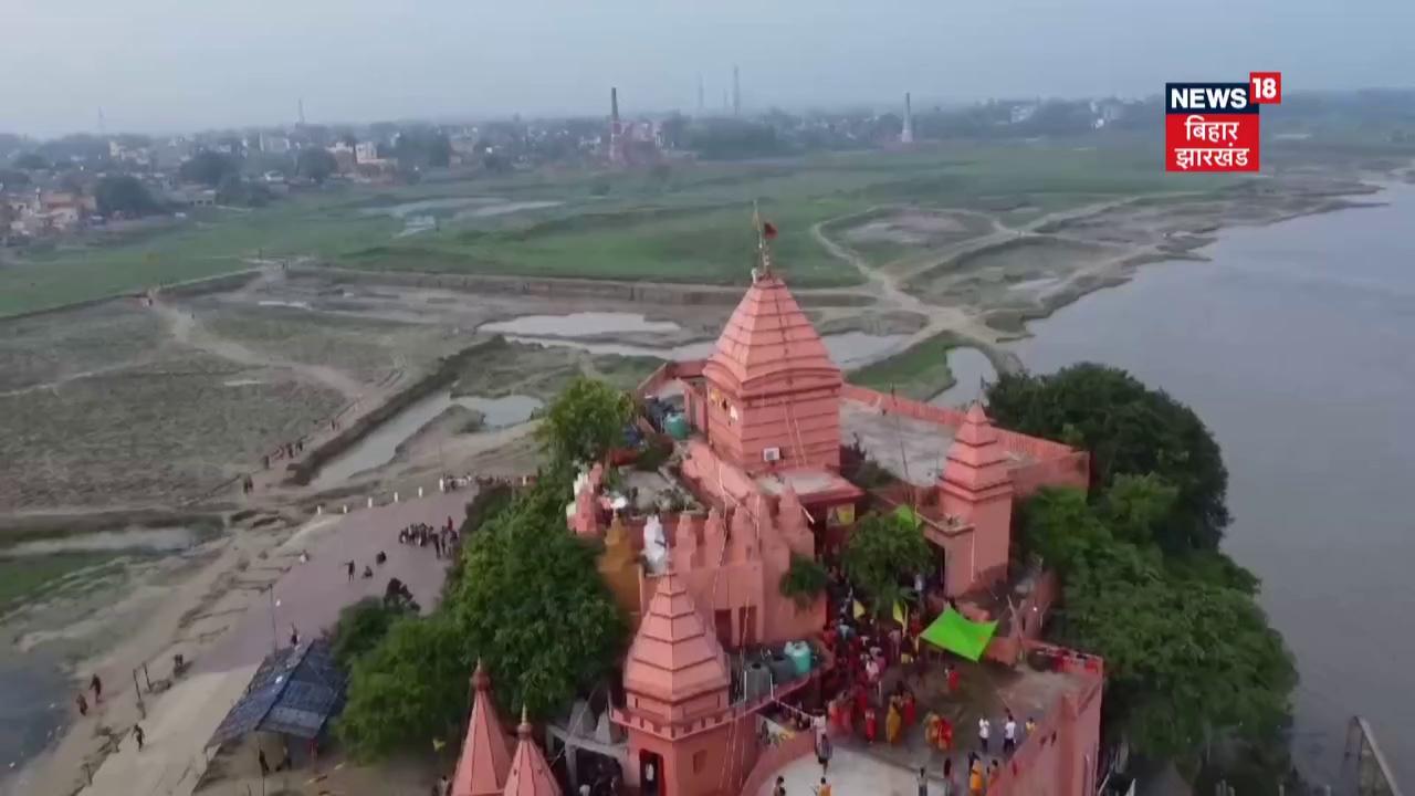 देश की सांस्कृतिक विरासत का केंद्र है भागलपुर का अजगैबीनाथ मंदिर