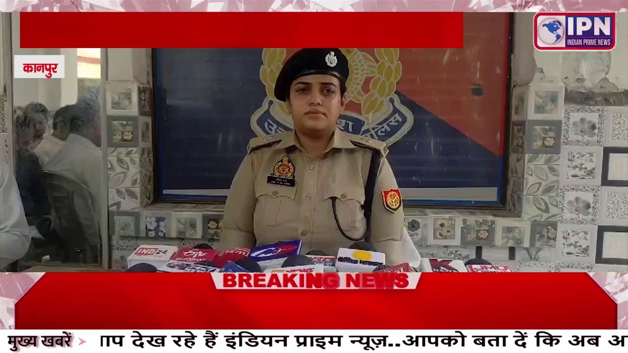 गोविंद नगर पुलिस को मिली सफलता, की हत्या का पुलिस ने किया खुलासा