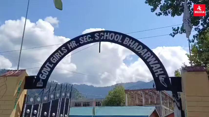 Govt Girls Hr.Sec.School Bhaderwah organised Tiranga rally.