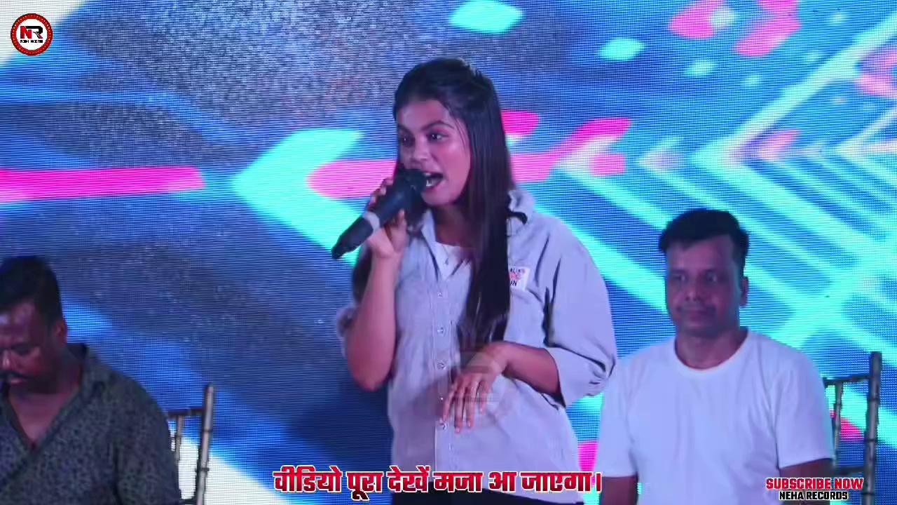 #video ~ Ham rangdari Mein | #Pawan Singh | #Khushi Kakkar | रंगदारी #Patna Staj Show Khushi Kakkar