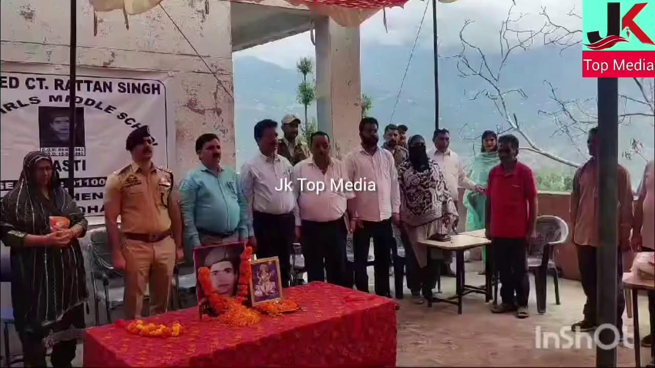 Govt Girls Middle School Masti Renamed on Martyr's Name , A Real Tribute
As per the policy of UT Government, District administration Udhampur under control od Deputy Commissioner Udhampur Saloni Rai IAS had scheduled to rename 21 Govt. schools in the district on Martyrs' name.
Today on 5th of August 2024 a grand function was organised in the premises of Govt Girls Middle School Masti in Zone Chenani and school renamed as "SHAHEED CONSTABLE RATTAN SINGH GOVT GIRLS MIDDLE SCHOOL MASTI"
as a real tribute to Martyr who sacrificed his life while fighting bravely with the militants on 15th August 1992 in remote village of Doda namely Puneja.
The function was attended by family members of Shaheed Rattan Singh including his wife Koushaliya Devi, son Shamsher Singh beside others.
The designated officers by District Administration were Executive Engineer PWD (R&B) Sudesh Bharti & SDPO Chenani Sheikh Tahir and also attended by ZEPO Chenani Om Parkash, Headmaster Kuldip Singh Dharal , Headmaster Yash Paul Sharma, SHO Chenani, Pawan Sharma ex Sarpanch, ex PRIs ,local public , students and staff of school including Lekh Raj Parihar, Arun Mathur, Kulbeer Singh, Santosh Kumari , Hardev Singh and Sharda Devi.
On the occasion rich tribute was paid to the late Rattan Singh.
Born in Village Nagulta of Chenani Tehsil of District Udhampur in 1963 he joined the police department in 1987 and attaine martyrdom in 1992 at the age of just 29 which created a vacuum in the police department and in family.
Speaking on occasion XEN Sudesh Bharti and SDPO Tahir Sheikh lauded the sacrifice made by Late Rattan Singh while fighting the terrorists. Family members and locals thanked the UT Government for taking such initiative in the loving memories of real heros of the nation.
on the occasion visiting officers presented a momento and shawl to the family of Martyr and staff of school gave a gift as a token of love.
A lunch was organised for all the participants besides students of the school.