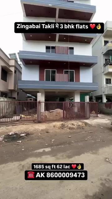 Zingabai takli मे 3 bhk specious flats single floor single flats wow
3 bhk 1685 sq ft SBA Price :- 62 lac Negotiable
AK Real Estate
+91 98348 40796 Brokerage free property