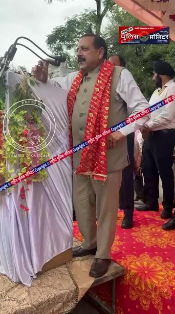 Full speech of MP Shri Dr. Jitendra Singh at Public Darbar Chenani Higher Secondary School today.