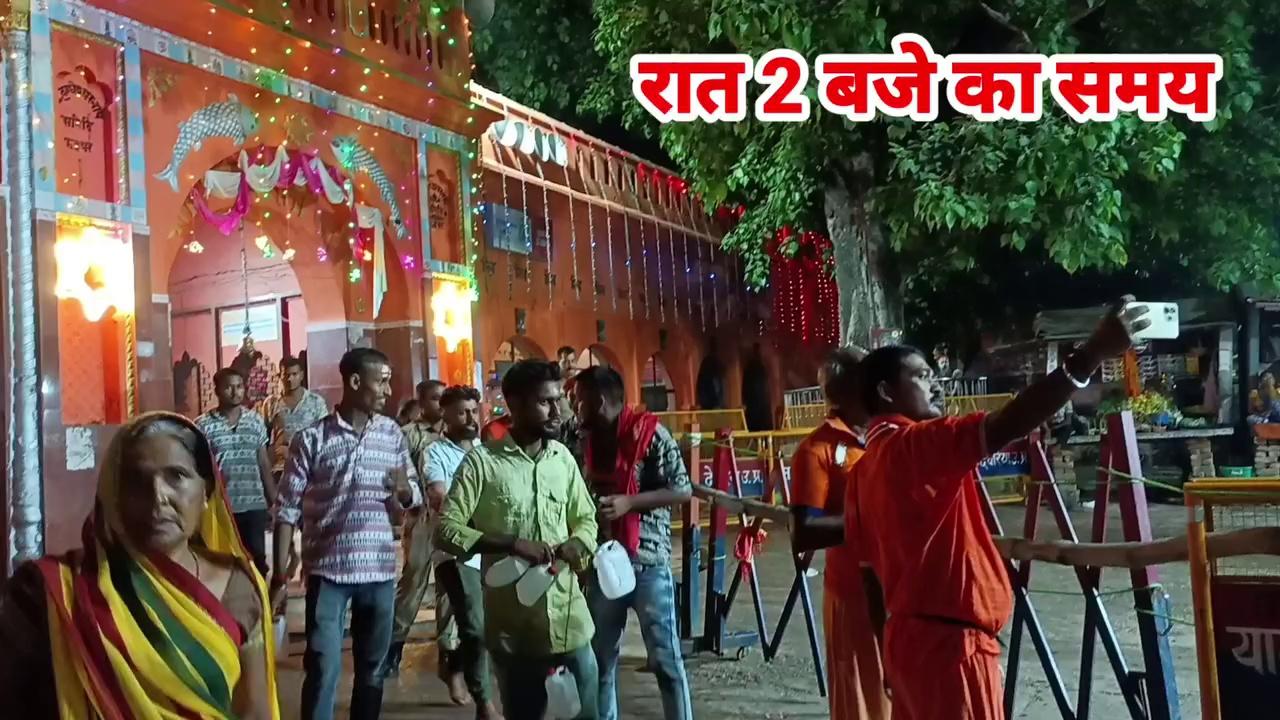 नाथ बाबा मंदिर रुद्रपुर देवरिया ।। Nath Baba Temple Rudrapur Devriya || DeoriaRepoter52