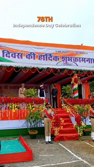 78th Independence Day Celebration
Sarangarh