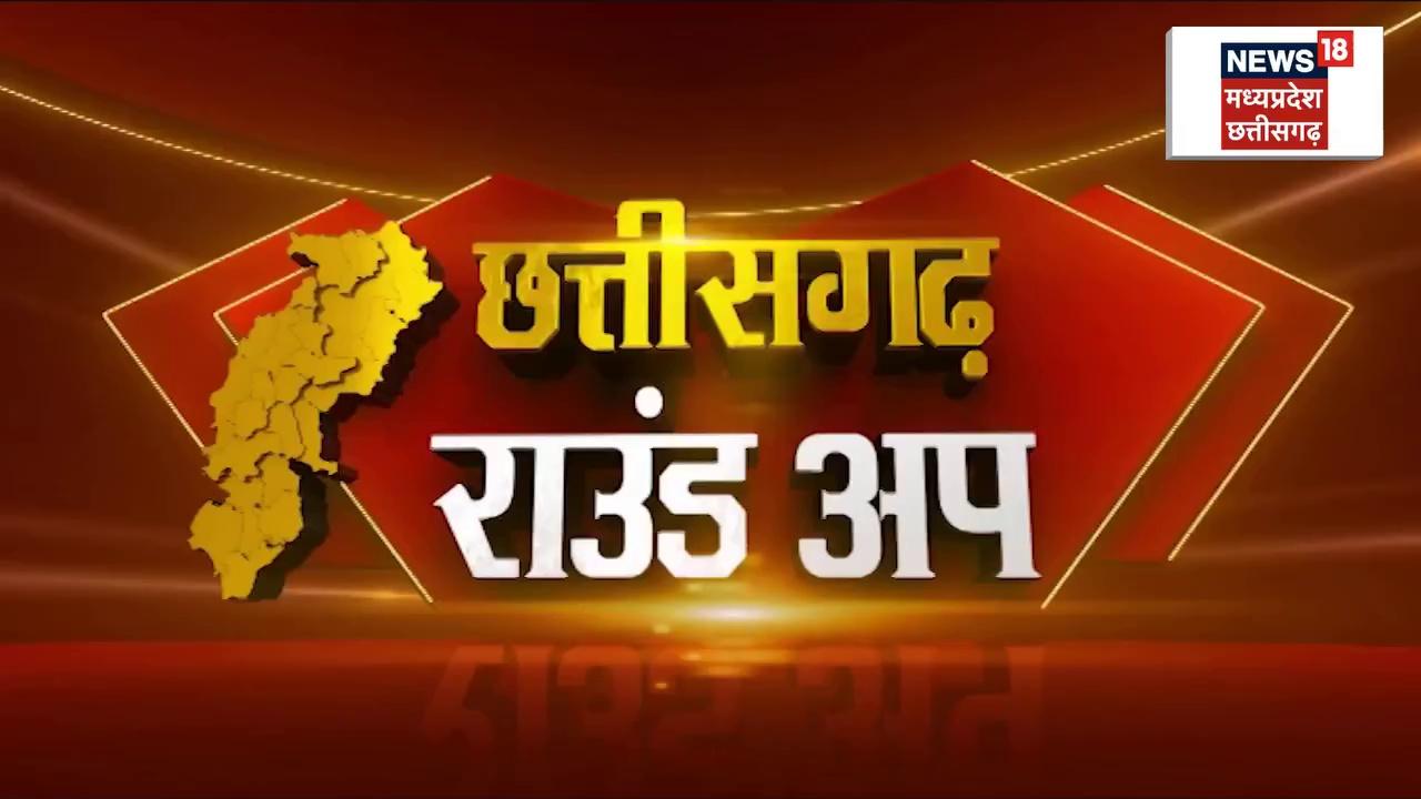 #छत्तीसगढ़ में मंत्रियों को जिलों का प्रभार.....साव को कांकेर, शर्मा को बस्तर की जिम्मेदारी...बृजमोहन के इस्तीफे के बाद नया आदेश