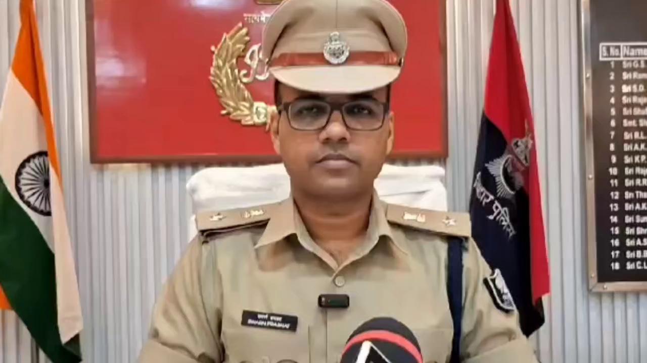 कुचायकोट पुलिस को मिली बड़ी सफलता। करीब 10 करोड रुपए की चरस के साथ दो लोगों को किया गिरफ्तार।