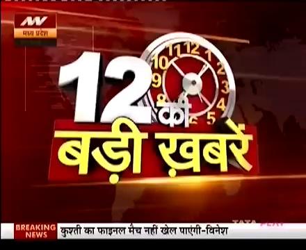 अनूपपुर अंधेरे में डिलेवरी अंधकार के साए में डूबा जिला अस्पताल टार्च जलाकर हो रहा मरीजों का इलाज । आंख मूंदे है जिम्मेदार।