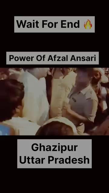 Power of Afzal Ansari Shahub
|| Wait For End
||