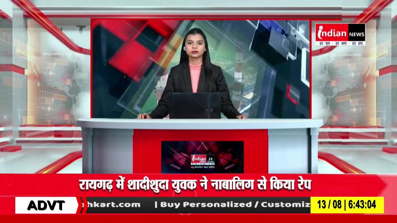 Bemetara में ग्रामीणों ने किया स्पंज फैक्ट्री का विरोध।
Indian News
.
.
.
.
.
.
.
.
.
#Bemetara #spongefactory #protest #indiannews #news #breakingnews #chhattisgarh #chhattisgarhnews #madhyapradesh #madhyapradeshnews #cg #cgnews #mp #mpnews #viral #video
#shorts
7415984153