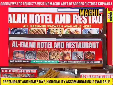 Al Falah Hotel & Restaurant and homestays, high quality accommodation is available in Machil Kupwara area.
Dial 9541014327 to contact