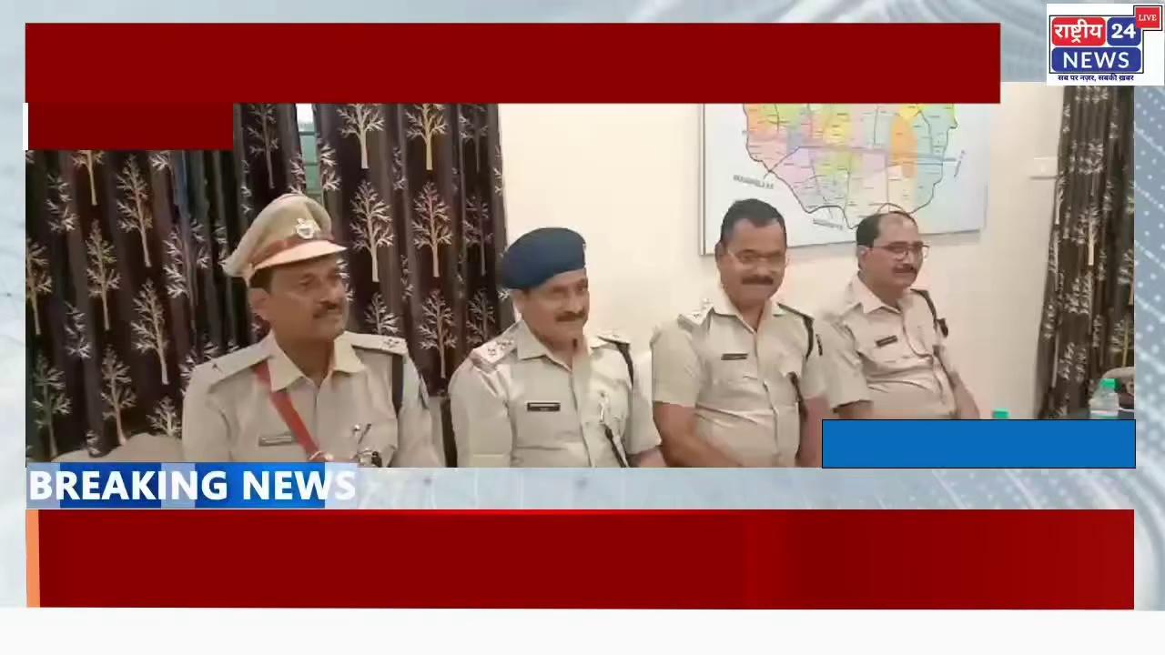 धनबाद में जोनल पुलिस महानिरीक्षक माइकल एस राज ने शिरकत किया