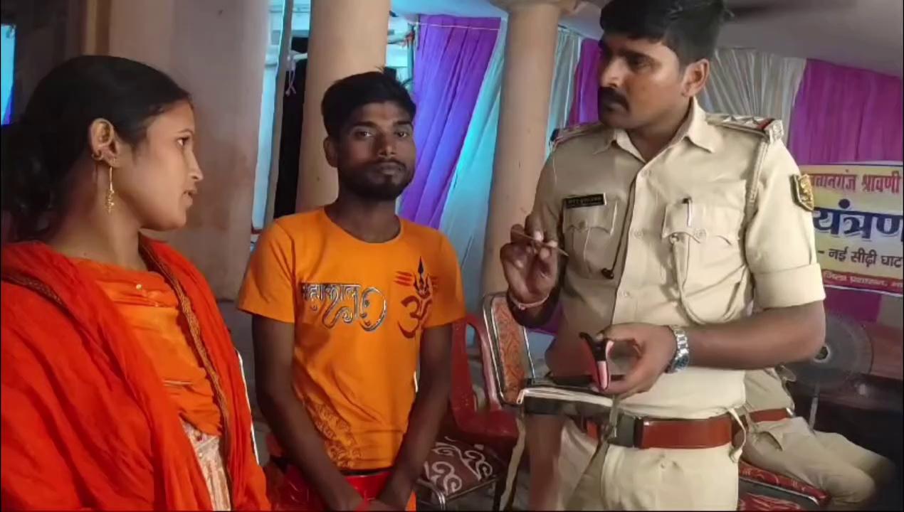 औरंगाबाद के नबीनगर थाना क्षेत्र की रहने वाली एक महिला का श्रावणी मेला सुल्तानगंज में 3350 रुपये एवं आधार कार्ड गुम हो गया था । सहायक थाना सीढ़ी घाट द्वारा पैसा एवं आधार कार्ड बरामद कर उक्त महिला को सुपुर्द किया गया ।
Bihar Police