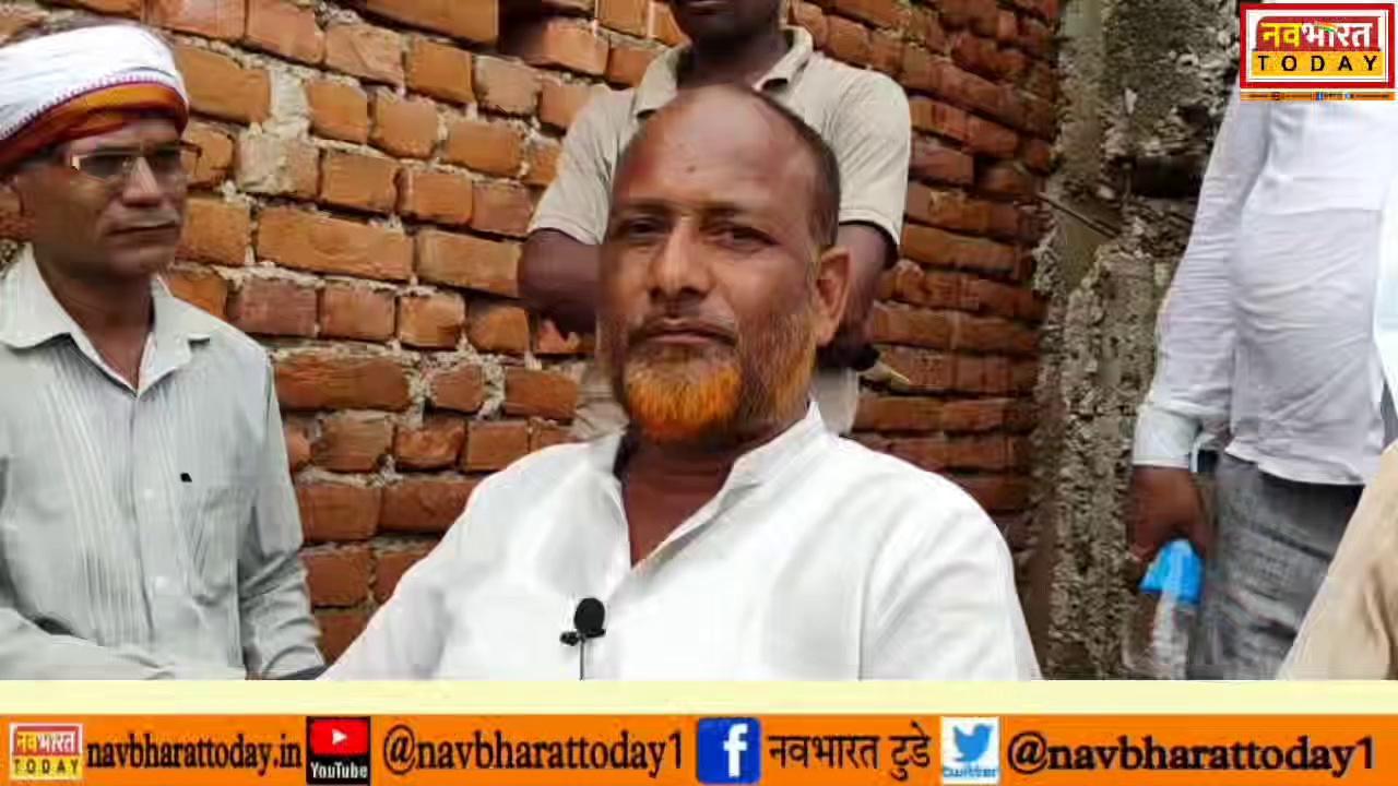 विशुनपुरा के पतिहारी में हुए भूमि विवाद में सिर्फ हिन्दू मुस्लिम कर रहे विधायक भानू : लतीफ
Garhwa Nagar Untari Mithilesh Kumar Thakur