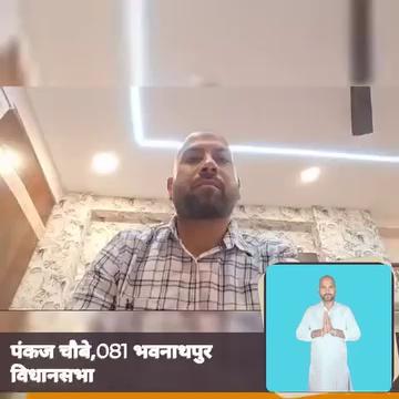 आप सभी भवनाथपुर विधानसभा के समस्त तमाम नागरिकों एवम तमाम देसवासियो को स्वतंत्रता दिवस और रक्षाबंधन की ढेर सारी शुभकामनाएं...
.... Pankaj Kumar
बीएसपी इंडिया
BSP INDIA
Facebook
highlight