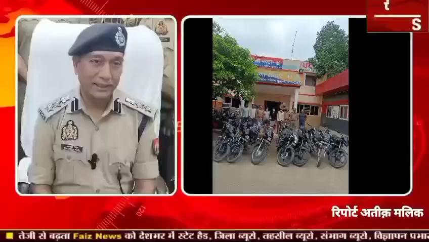 Noida Delhi NCR से motorcycle चोरी कर बेचने वाले 3 वाहन चोर को Noida sector 49 police ने पकड़ा।