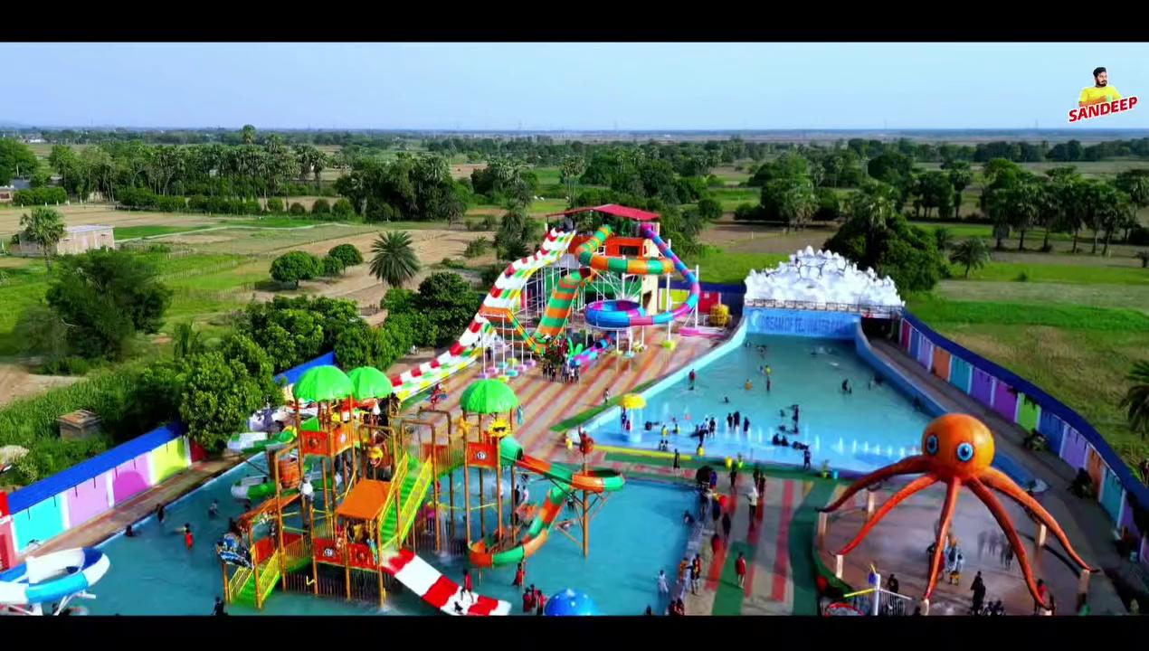 Water Park Sultanganj Bhagalpur Bihar || वाटरपार्क सुल्तानगंज भागलपुर बिहार