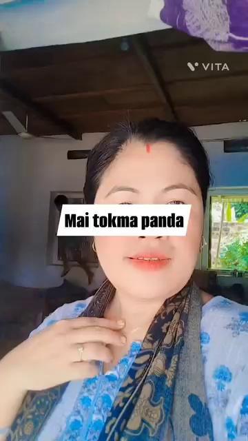 Mai tokma panda ni video nai tongdi choya karwi hambai