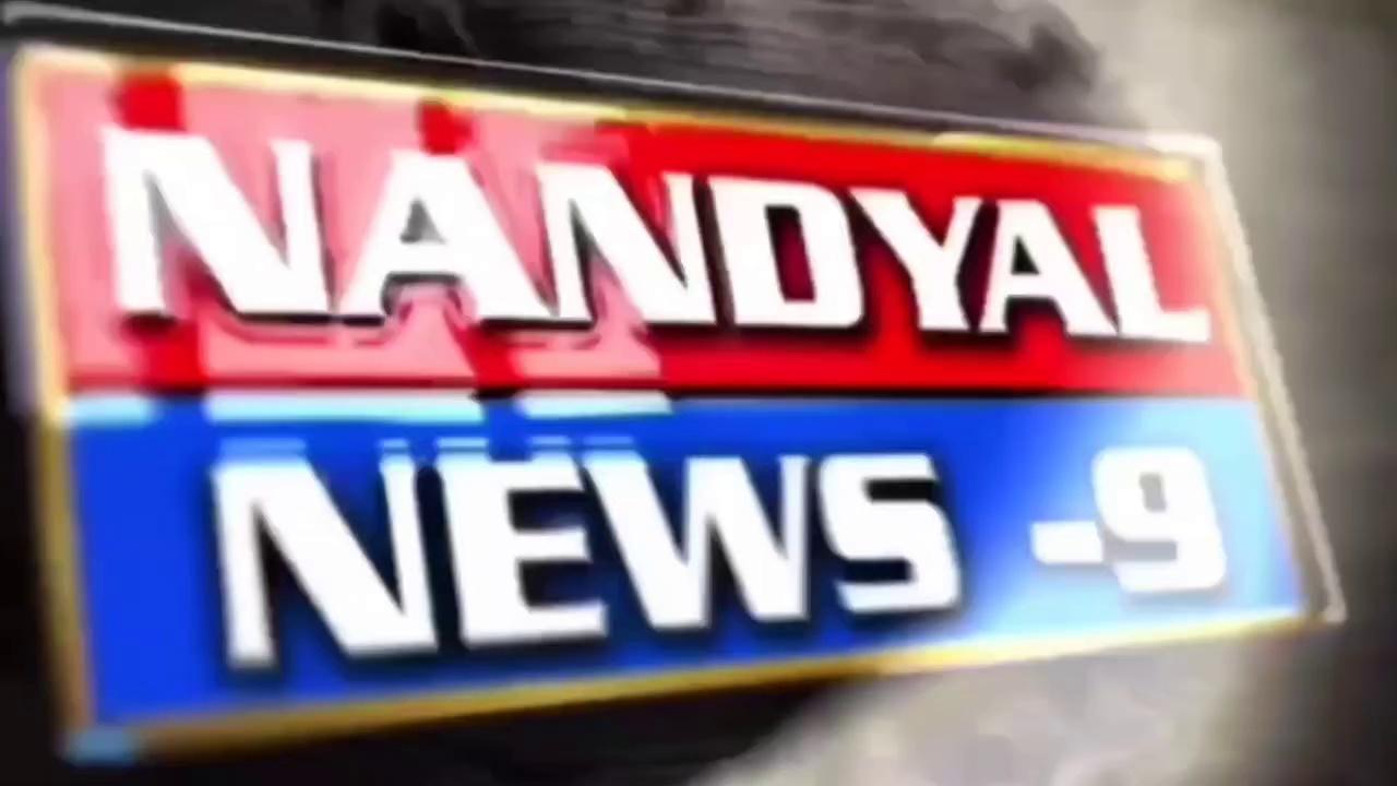 నంద్యాల గాంధీ చౌక్ లో గుమగుమలాడుతున్న మొహర్రం రొట్టెలు..#nandyal news 9