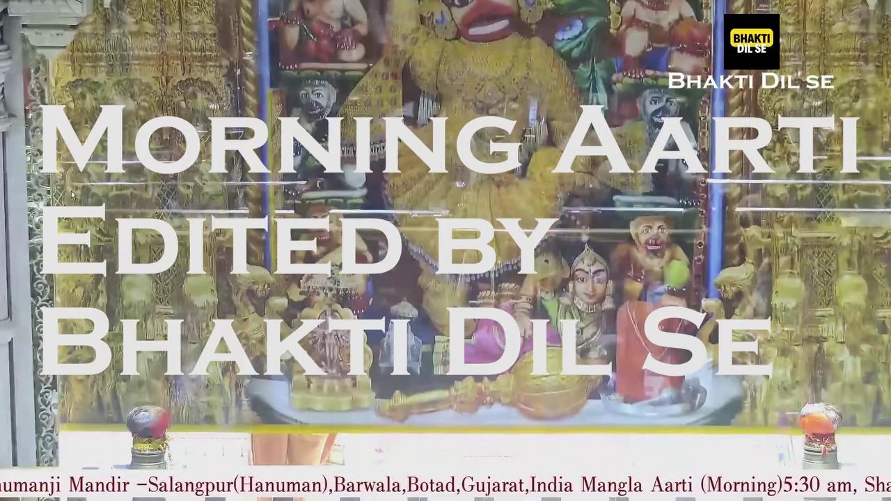 Morning Aarti | Salangpur Hanuman Morning Aarti | Sarangpur Hanuman Morning Aarti | Trending Devotional Video | Kashtbhanjan Hanuman Sarangpur Morning Aarti |