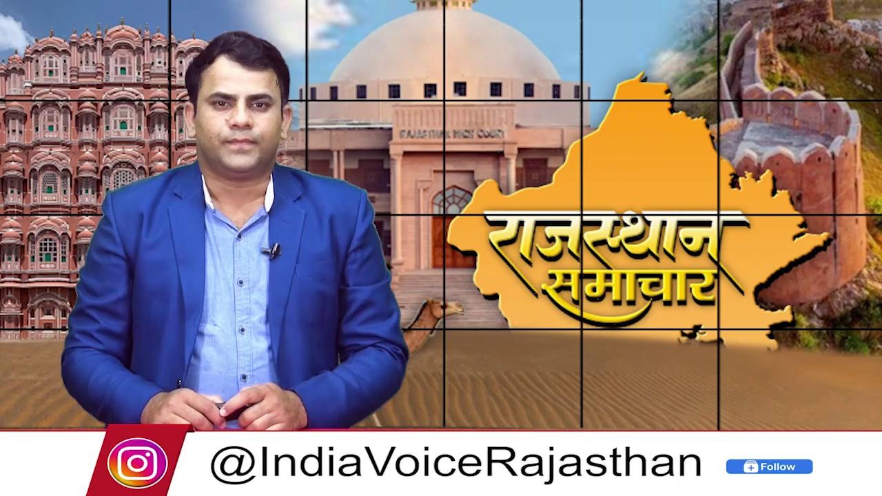 Nasirabad : बाइक सवार को ट्रैलर ने मारी टक्कर, सड़क हादसे में युवक की हुई मौत || Rajasthan News || Breaking News