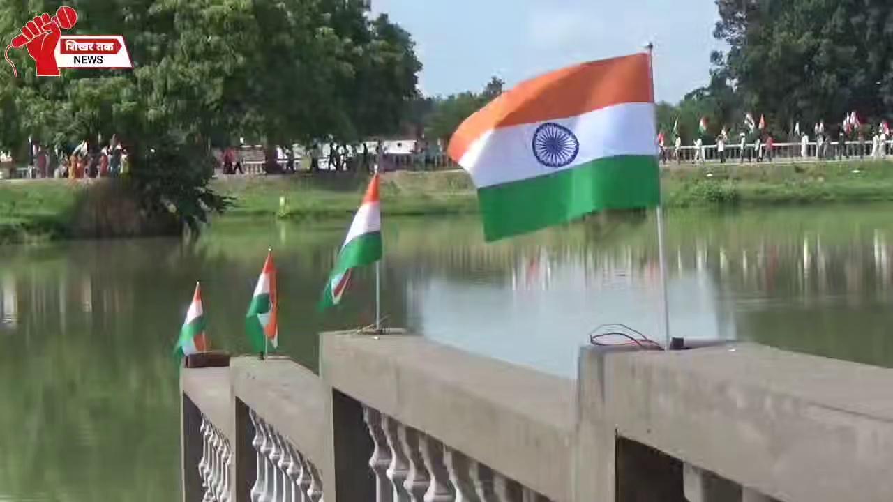 'खूबसूरत गांव की खूबसूरत तिरंगा यात्रा'
प्रतापगढ़ के लक्ष्मणपुर ब्लाक देवली ग्राम सभा मे निकली तिरंगा यात्रा