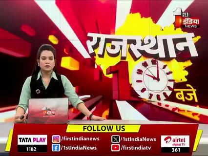 शराब के नशे में मेडिकल कॉलेज छात्राओं से बदसलूकी, शिकायत नहीं करने की दी धमकी | Jhalawar News