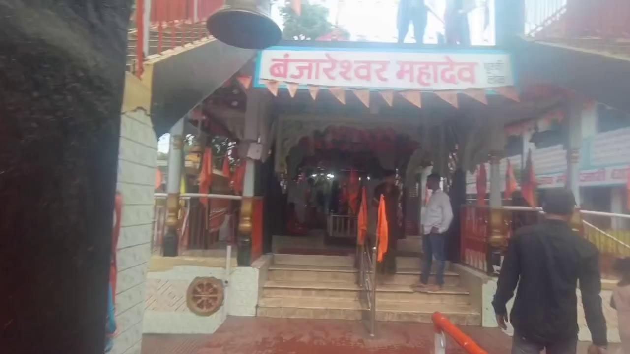 आज जा रहे है माँ बंजारी माता मंदिर बीरगाँव रायपुर.