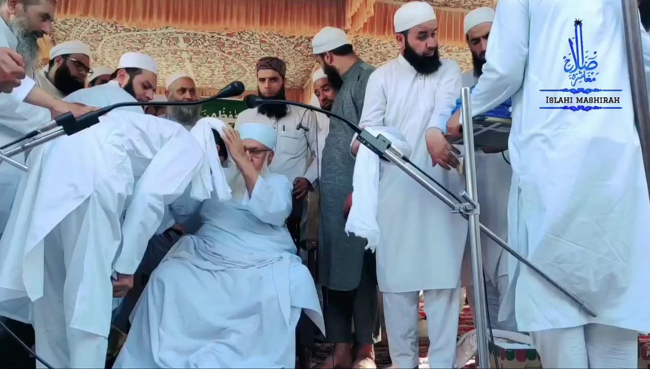 Dastarbandi by Hazrat Maulana Sajjad Nomani SB DB At Jamia_Islamia Riyaz-us-Saliheen #Botingoo Sopore Kashmir