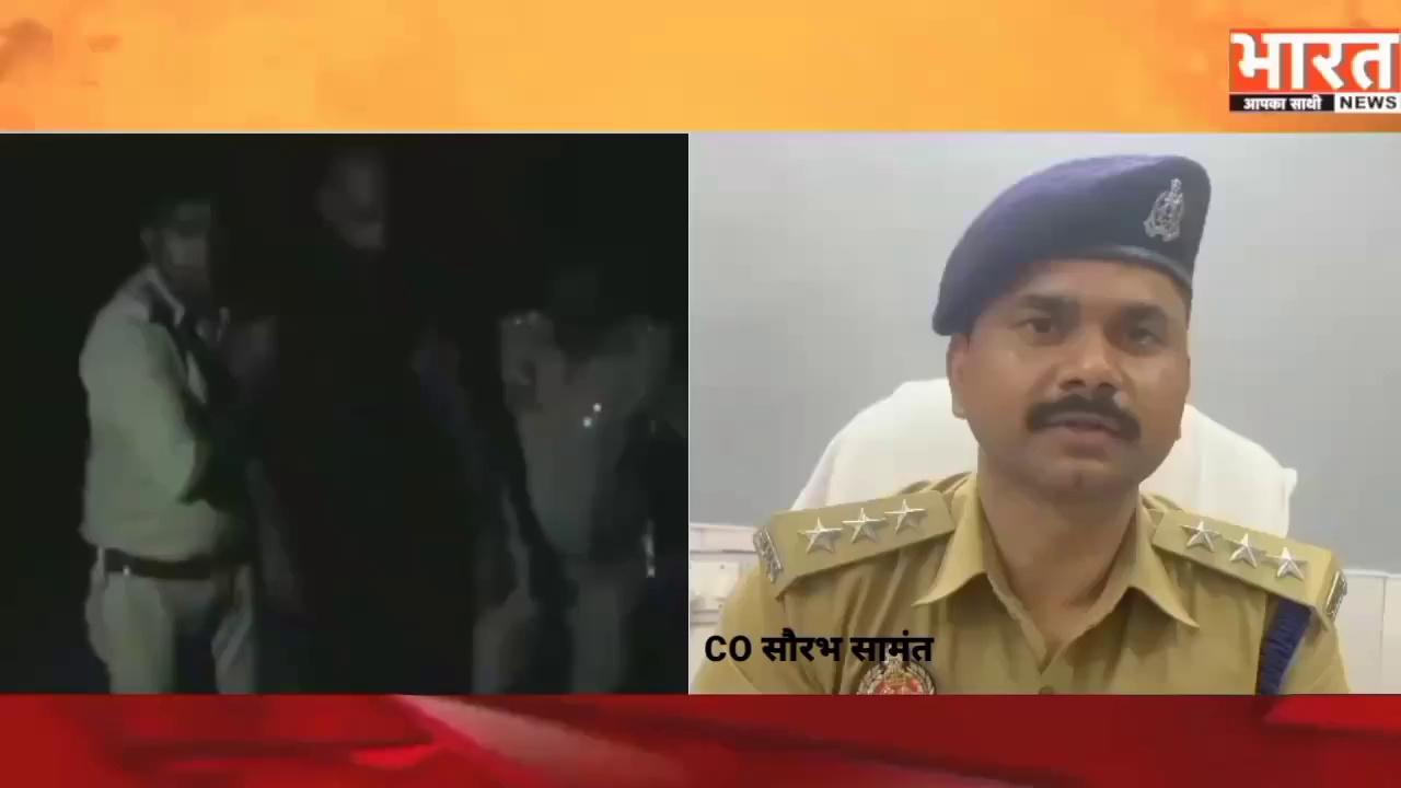 बल्दीराय पुलिस ने शातिर अभियुक्त को किया गिरफ्तार,जवाबी कार्रवाई में अभियुक्त के पैर में लगी गो