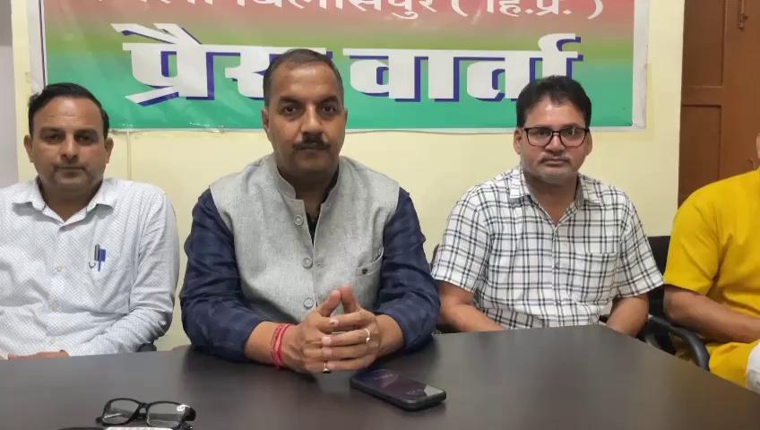 बिलासपुर नगर परिषद में उपाध्यक्ष पद जीतने के बाद क्या बोले बिलासपुर सदर के विधायक त्रिलोक जंबाल...सुनिए आप भी