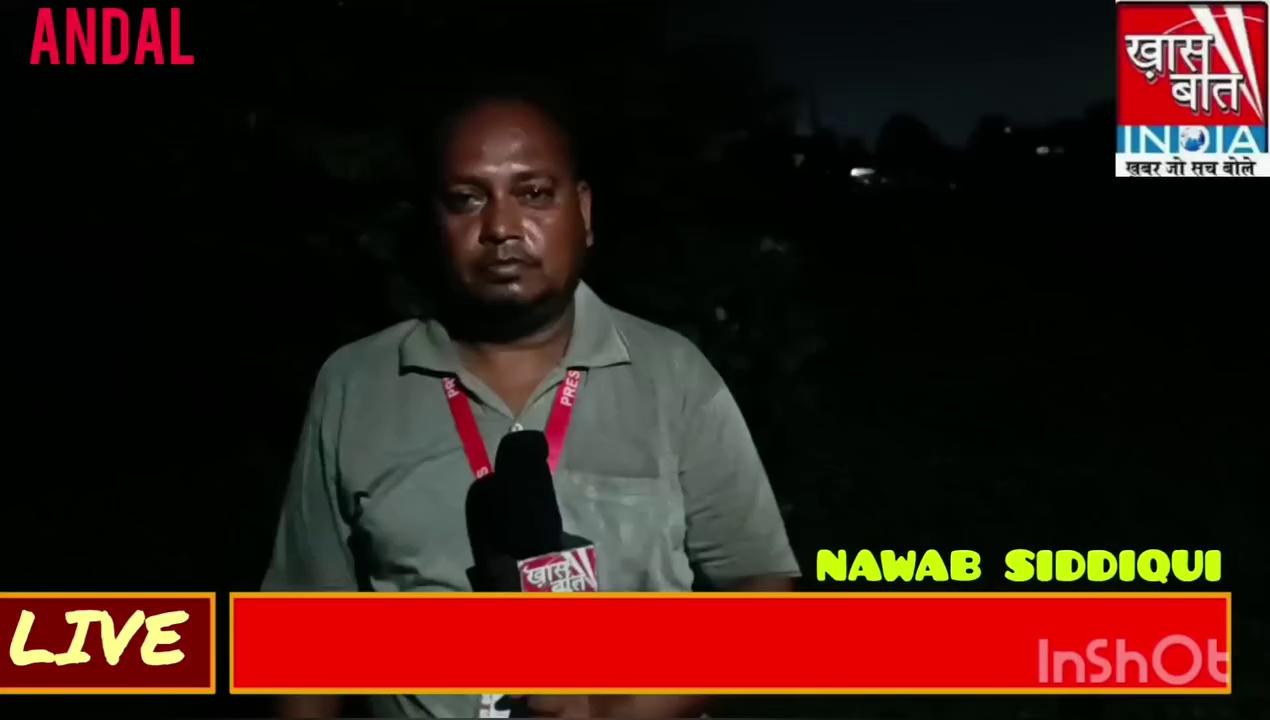 #Report : Nawab Siddiqui , अंडाल में भू माफियाओं का आतंक , फिर से एक बार तालाब भरने और पेड़ काटने की घटना आई सामने , अंडाल रामप्रसादपुर ग्राम पंचायत अंतर्गत दामोदर कॉलोनी इस्तीथ तेतुल तालाब को भरने और पेड़ काटने की घटना को मदनपुर ग्राम निवासी मानू राय ने दीया अंजाम । #KhaasBaatIndia .