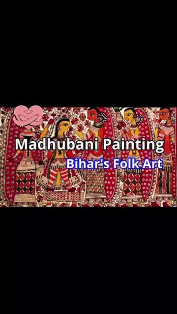 Madhubani print, also known as Mithila painting, is a traditional art form originating from the Mithila region in Bihar, India. It is characterized by intricate designs and vibrant colors, often depicting scenes from Hindu mythology, nature, or daily life.