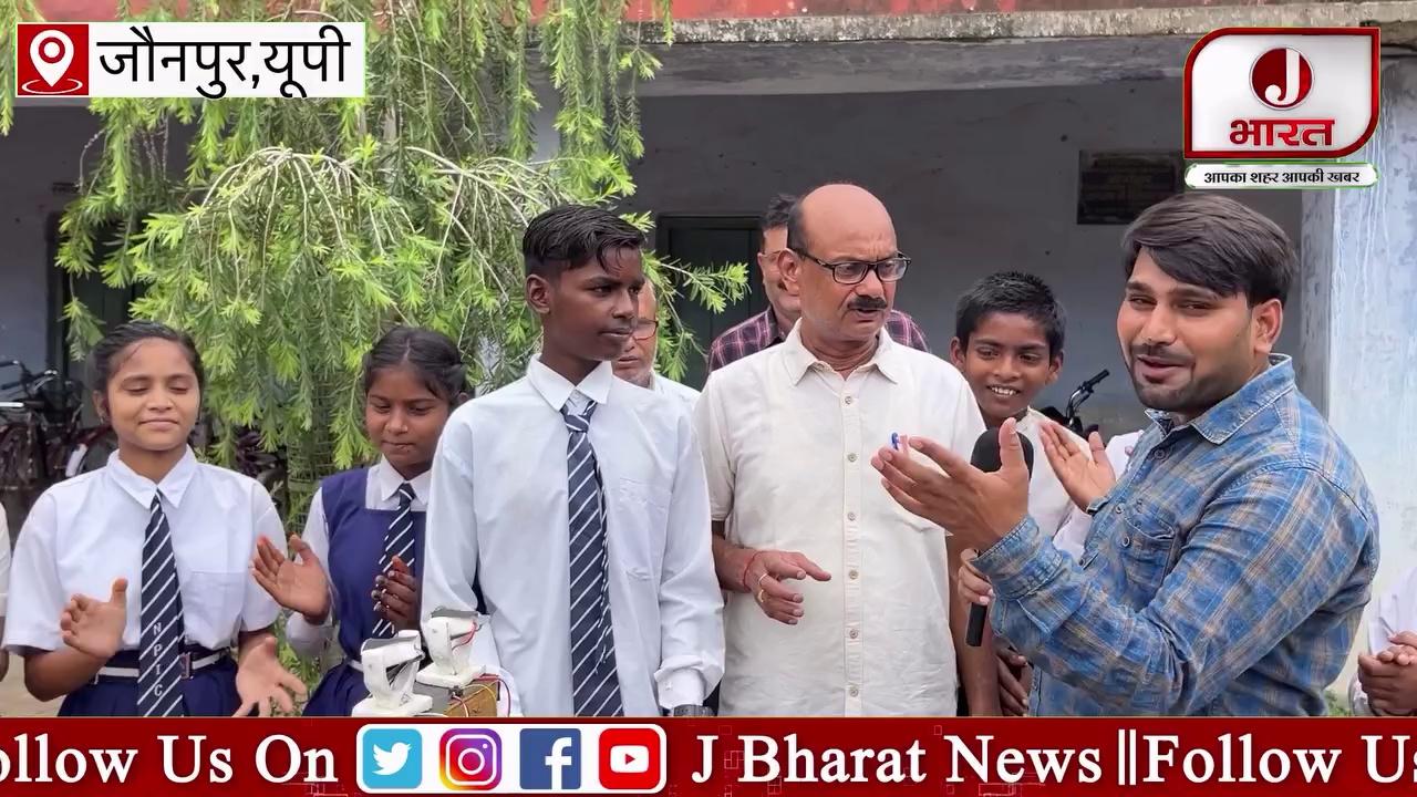 यूपी जौनपुर : सरकारी स्कूल के बच्चे में कमाल का टैलेंट ! कूड़े से बना दिया डीजे,थार और कूलर