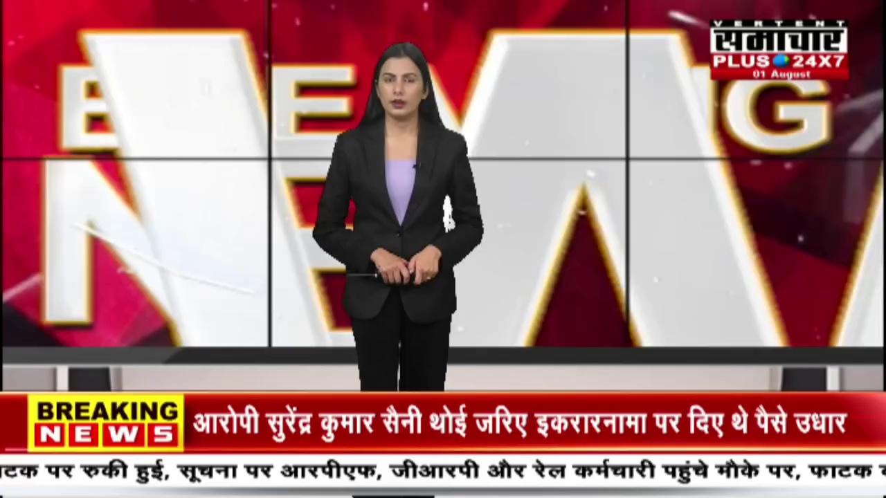 Kherli (Alwar) : चोरों ने सुअर मालिक से मारपीट कर की फायरिंग भी की | Top News | Hindi News |