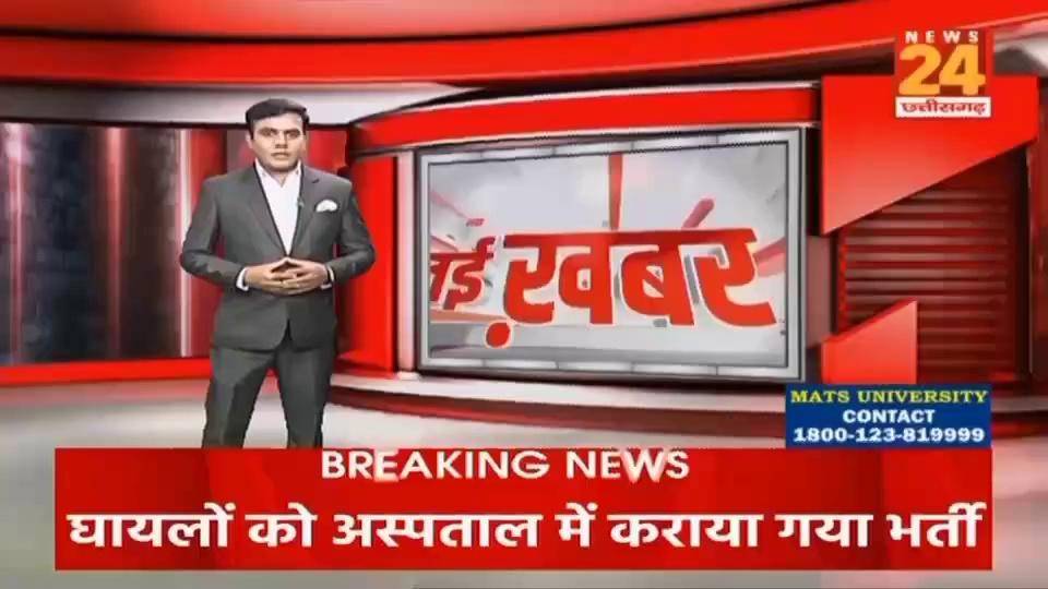 *बांग्ला देश में हिन्दुओं पर हो रही हिंसा के विरोध में फूंका पुतला.. News 24 mpcg राजकुमार दुबे भानुप्रतापपुर*