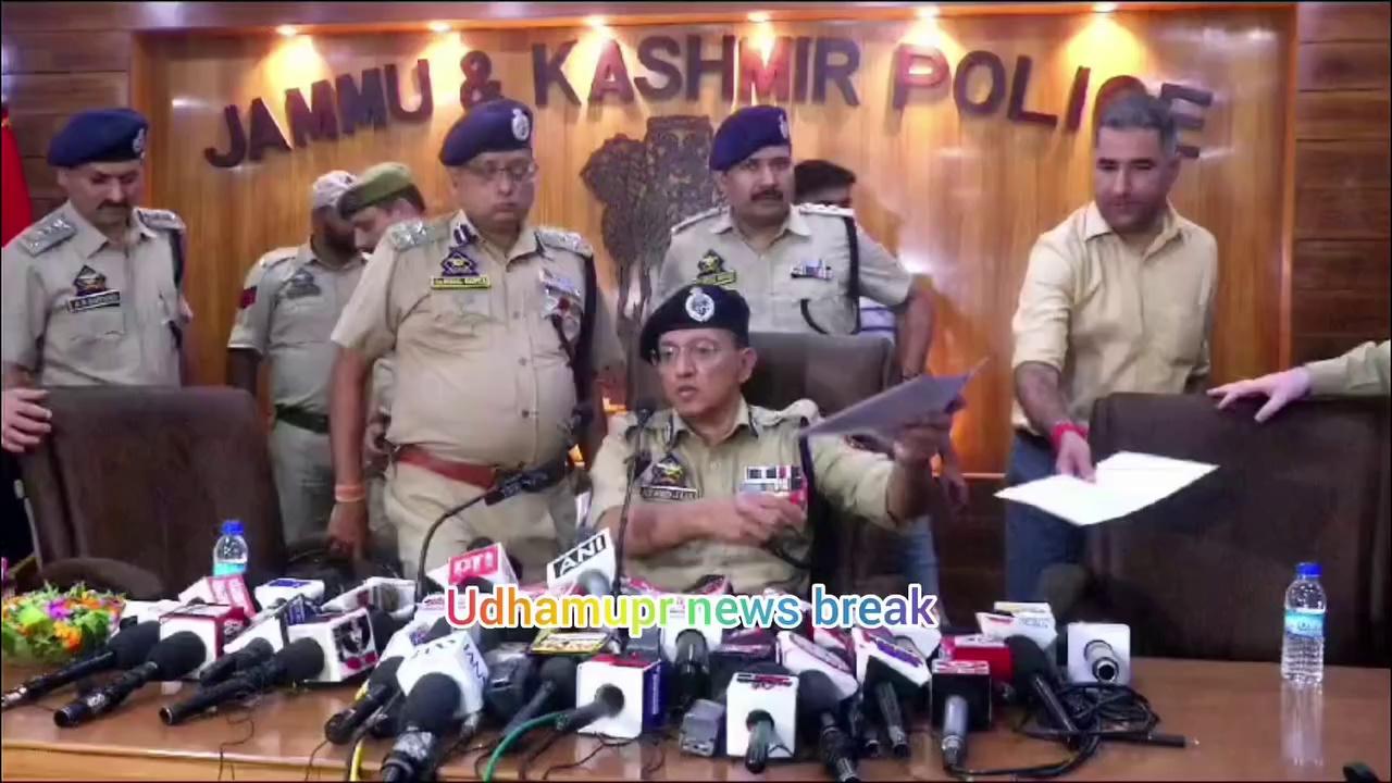 ADGP Anand Jain Press conference jammu