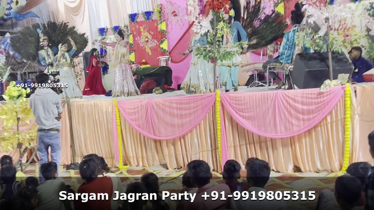 Best Mata Ka Jagrata Group in Haidergarh for more details please Call or WhatsApp Now  +91-9919805315, +91-7388852331 & +91-8756747424.
#Jagran #Chowki #Bhajan #Sai_Sandhya #Khatu_Shyam_Bhajan #Ladies_Sangeet #Kirtan #Mata_Ki_Chowki #sundarkand #Ramayan #BhagwatKatha #lucknow
#sargamjagranparty
www.SargamJagranParty.com
www.LadiesSangeetGroup.in
www.BhajanKirtanGroup.com